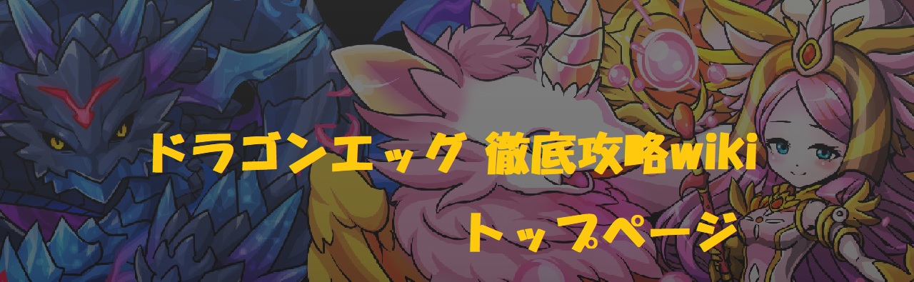 nolink,トップページ